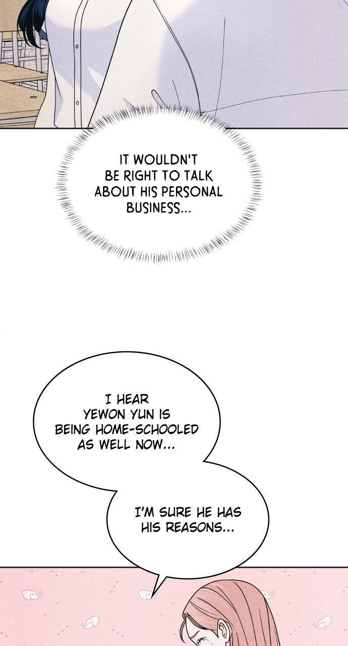 Read Introverted Us Manga Online