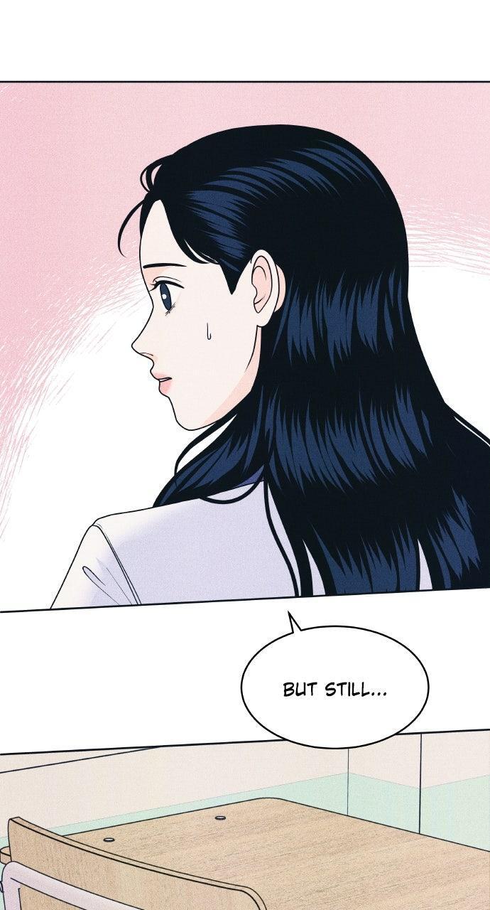 Read Introverted Us Manga Online