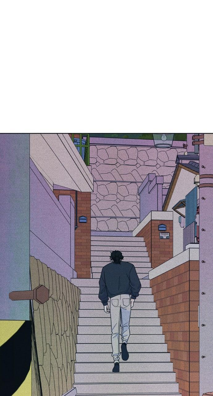 Read Introverted Us Manga Online
