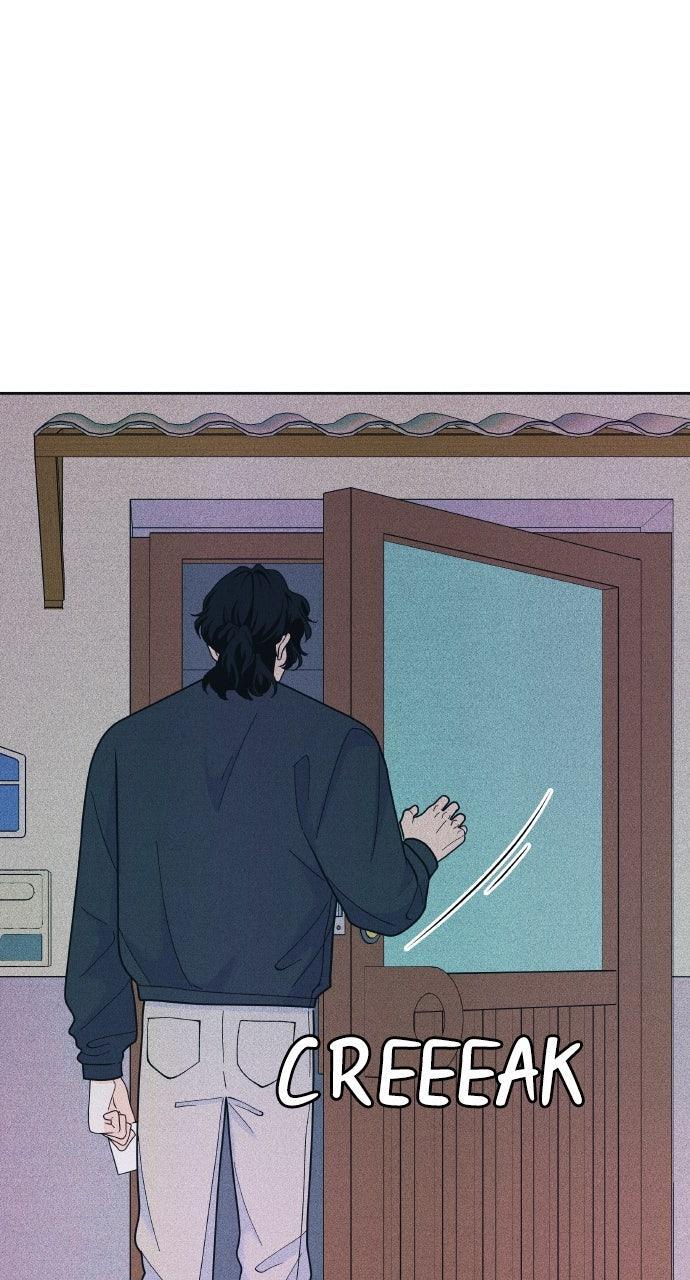 Read Introverted Us Manga Online