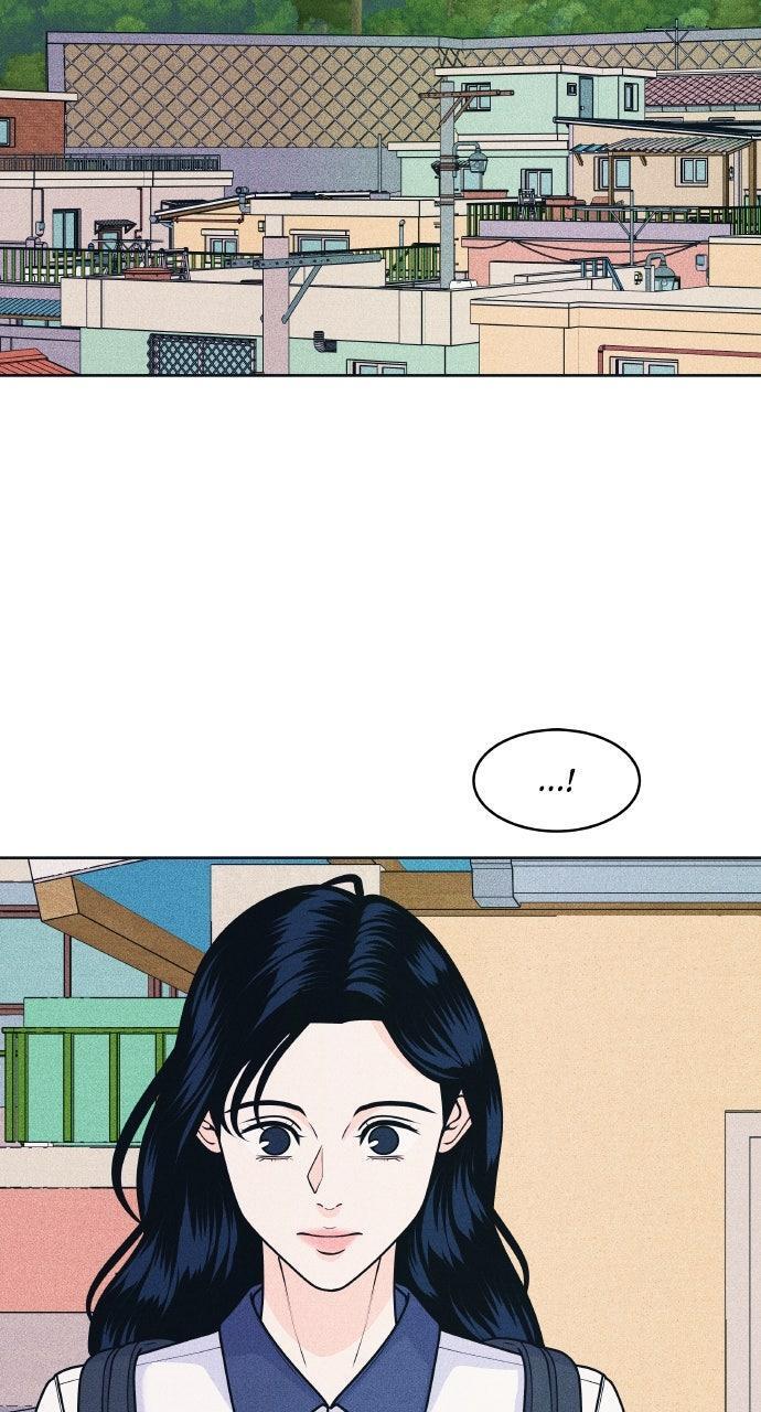 Read Introverted Us Manga Online