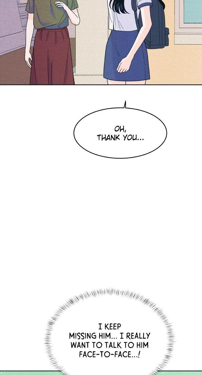 Read Introverted Us Manga Online