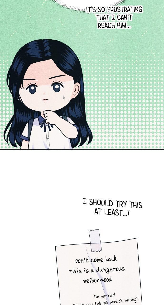 Read Introverted Us Manga Online