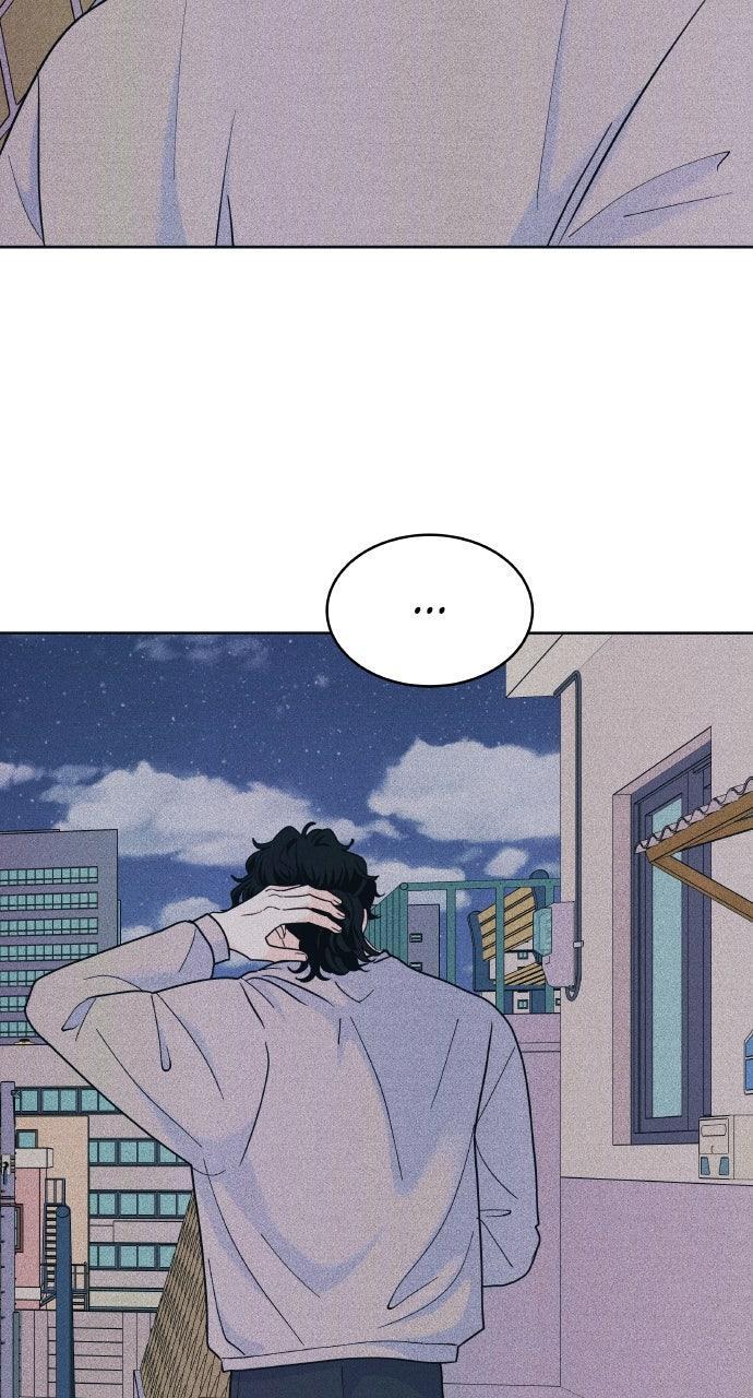 Read Introverted Us Manga Online