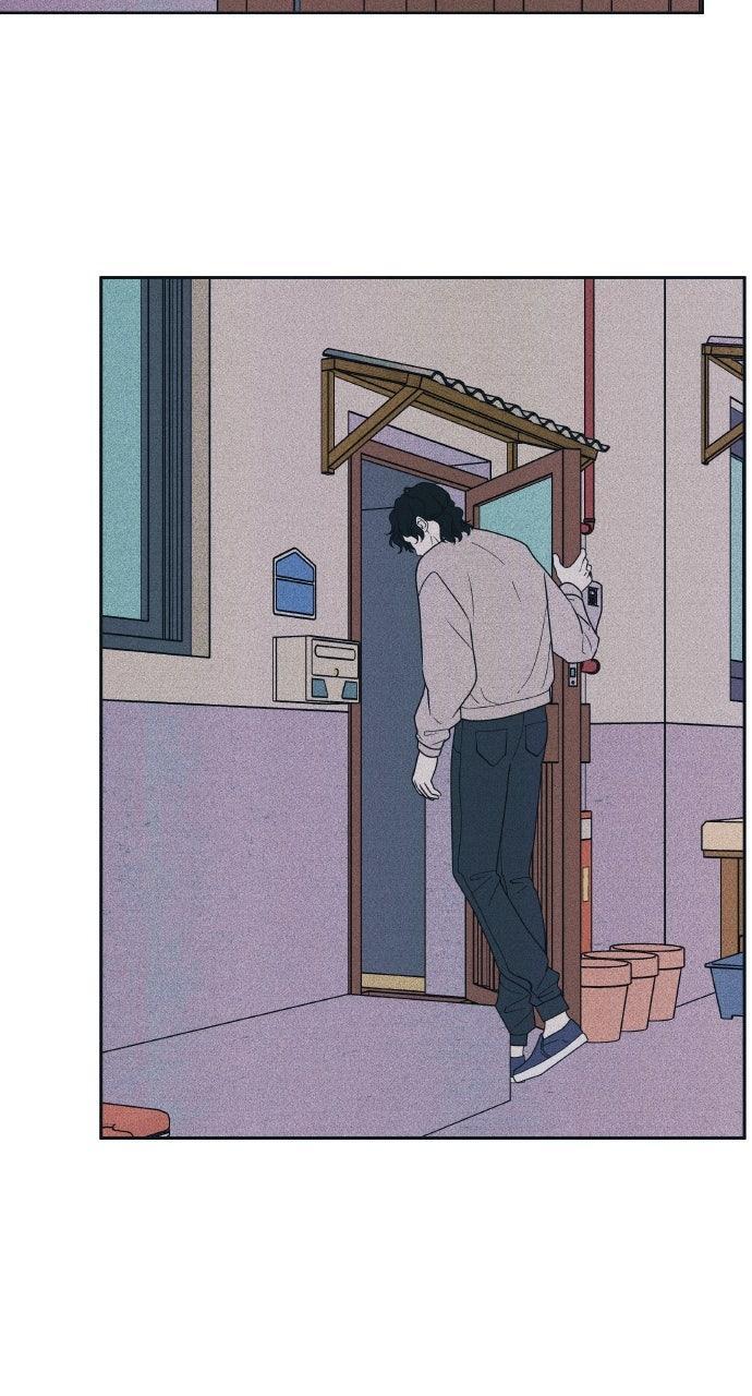 Read Introverted Us Manga Online