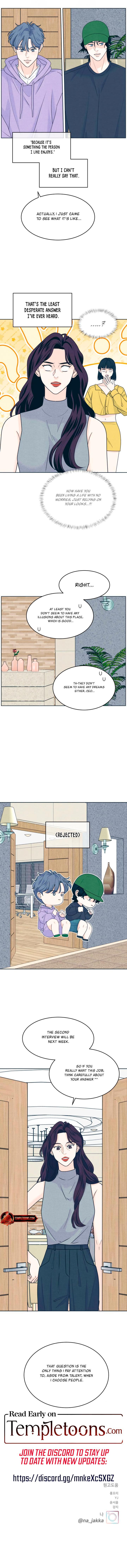 Read Introverted Us Manga Online