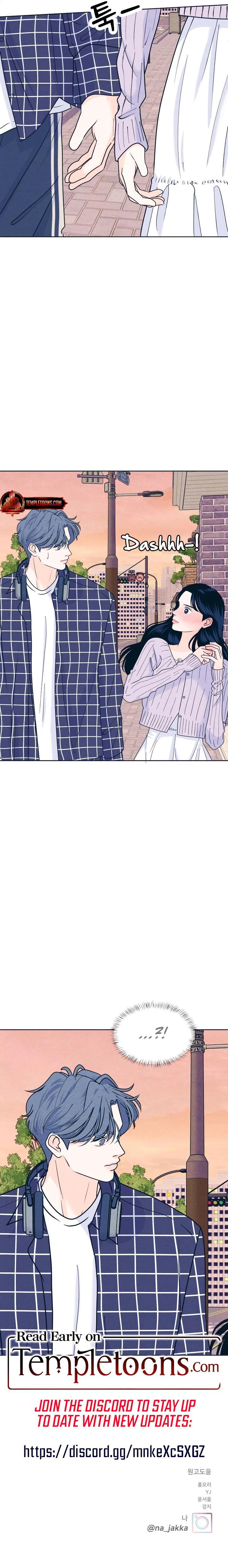 Read Introverted Us Manga Online
