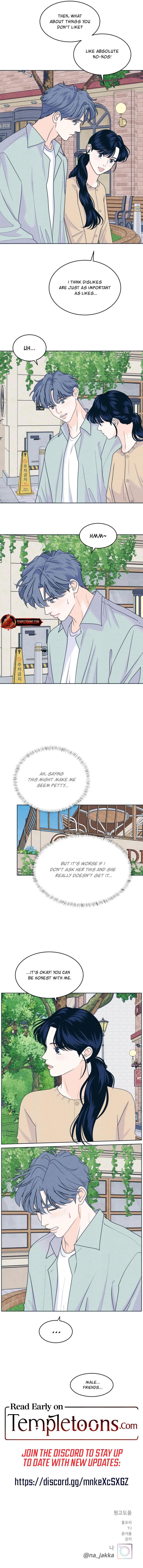 Read Introverted Us Manga Online