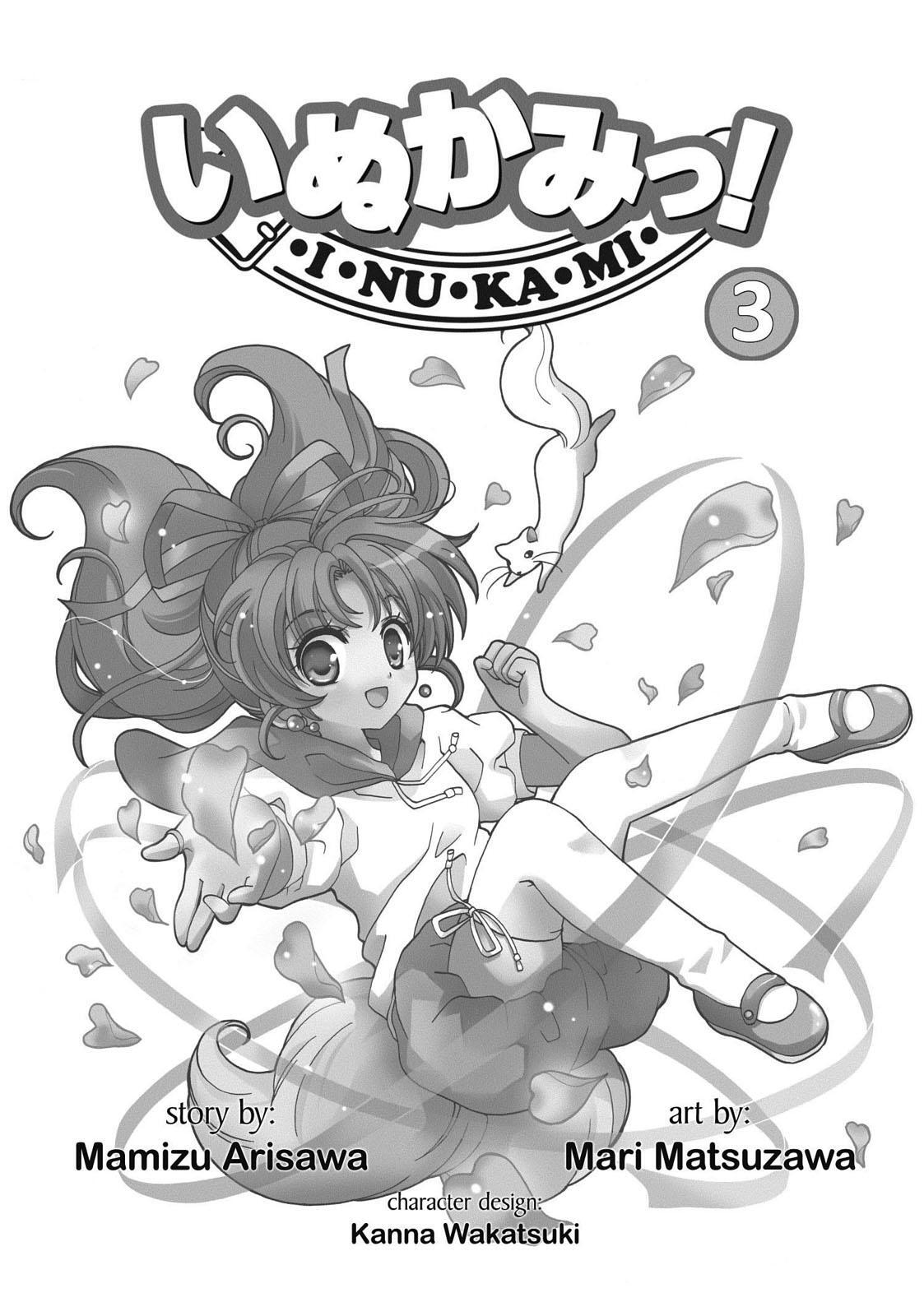 Read Inukami! Manga Online
