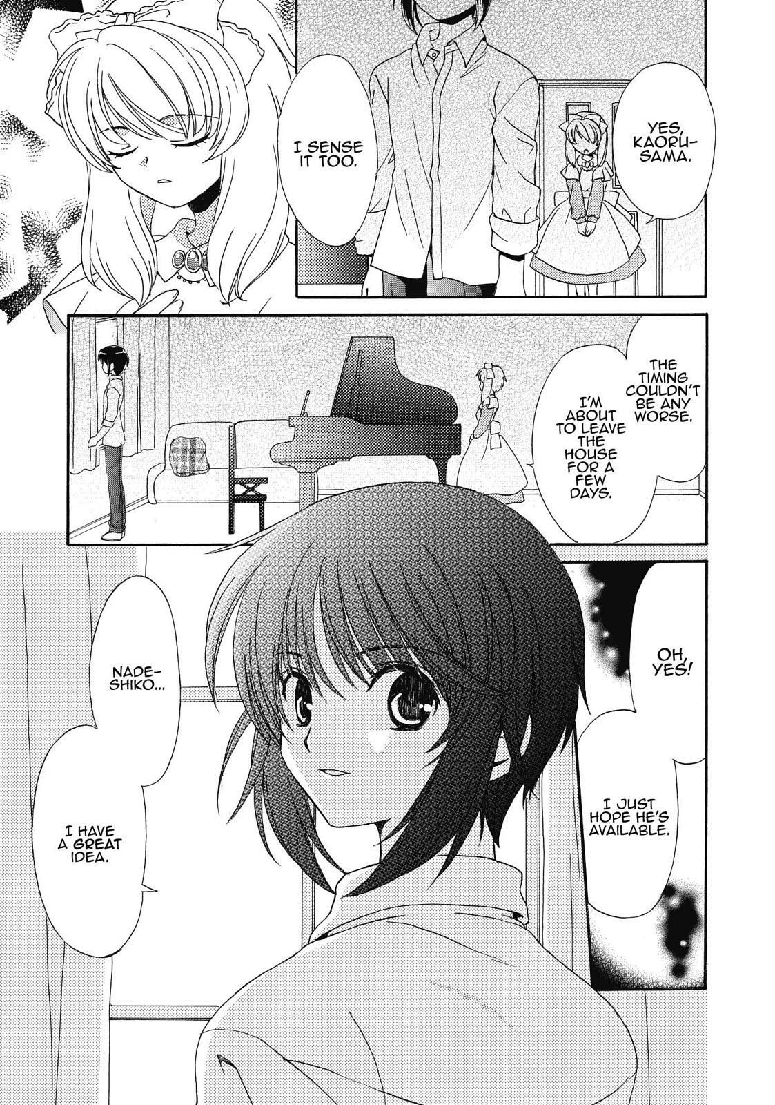 Read Inukami! Manga Online