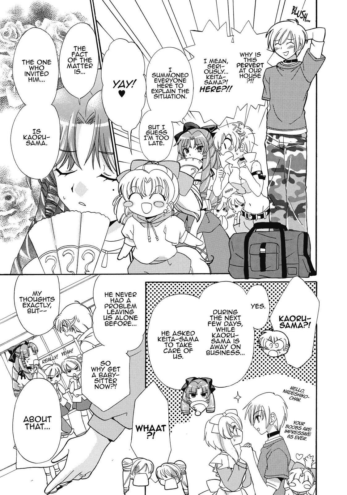 Read Inukami! Manga Online
