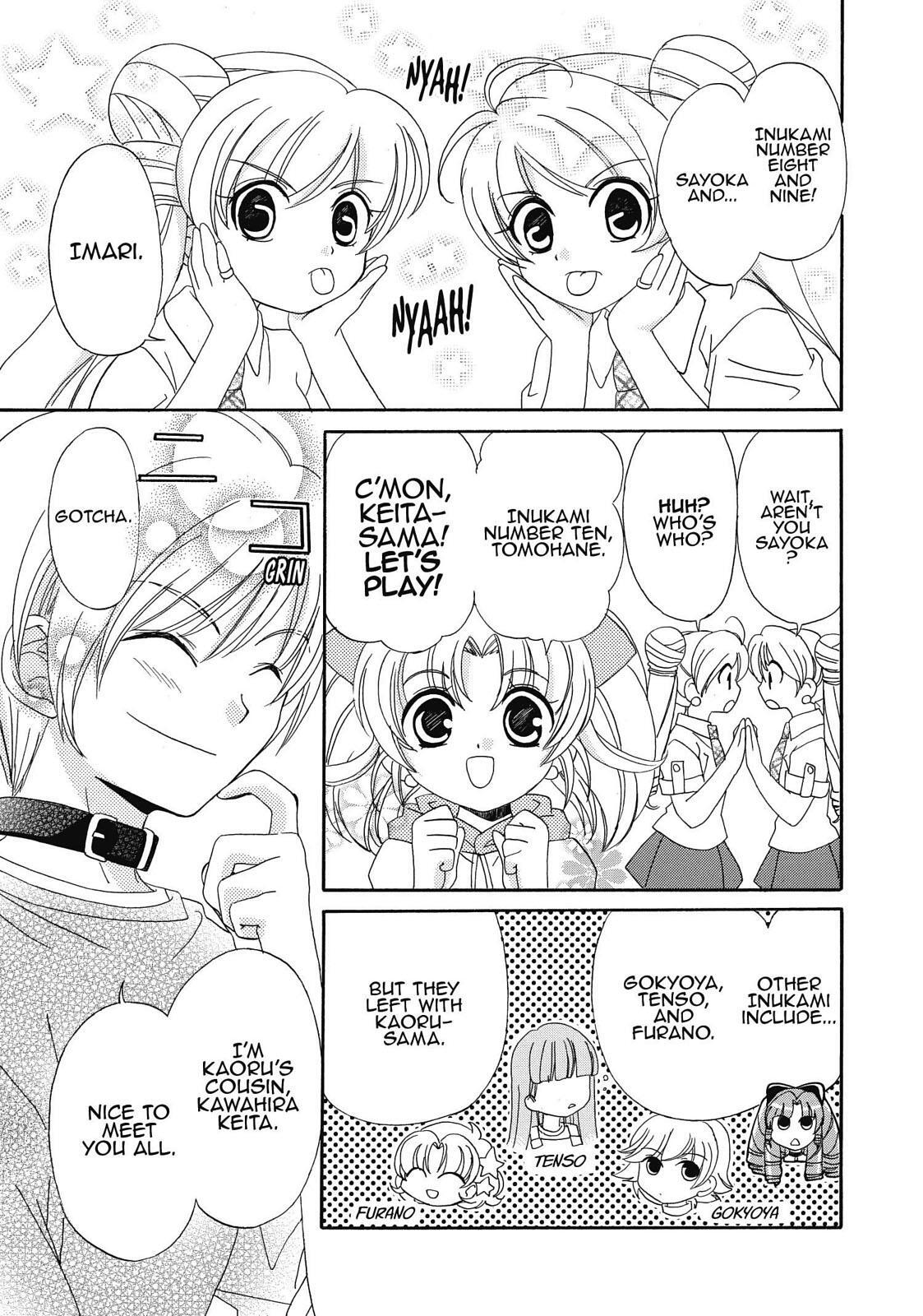 Read Inukami! Manga Online