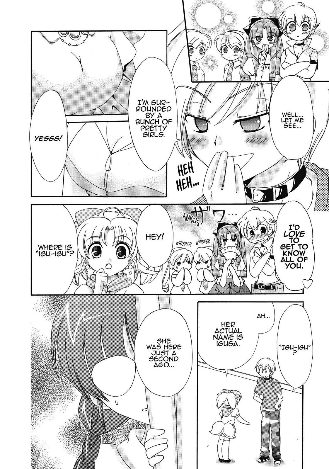 Read Inukami! Manga Online