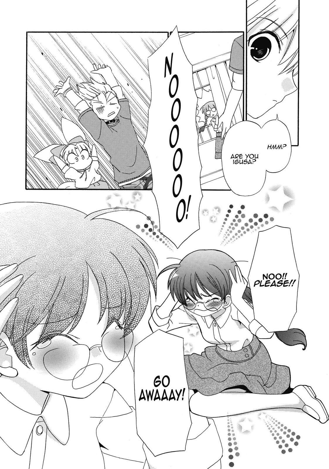 Read Inukami! Manga Online