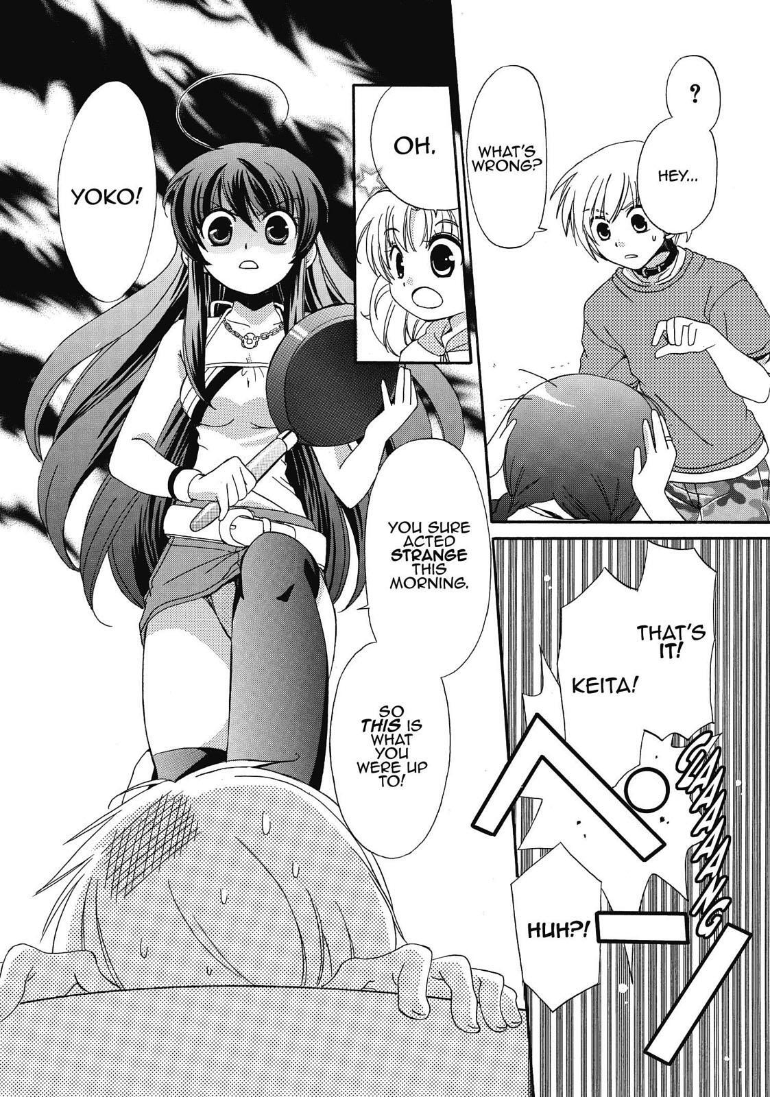 Read Inukami! Manga Online