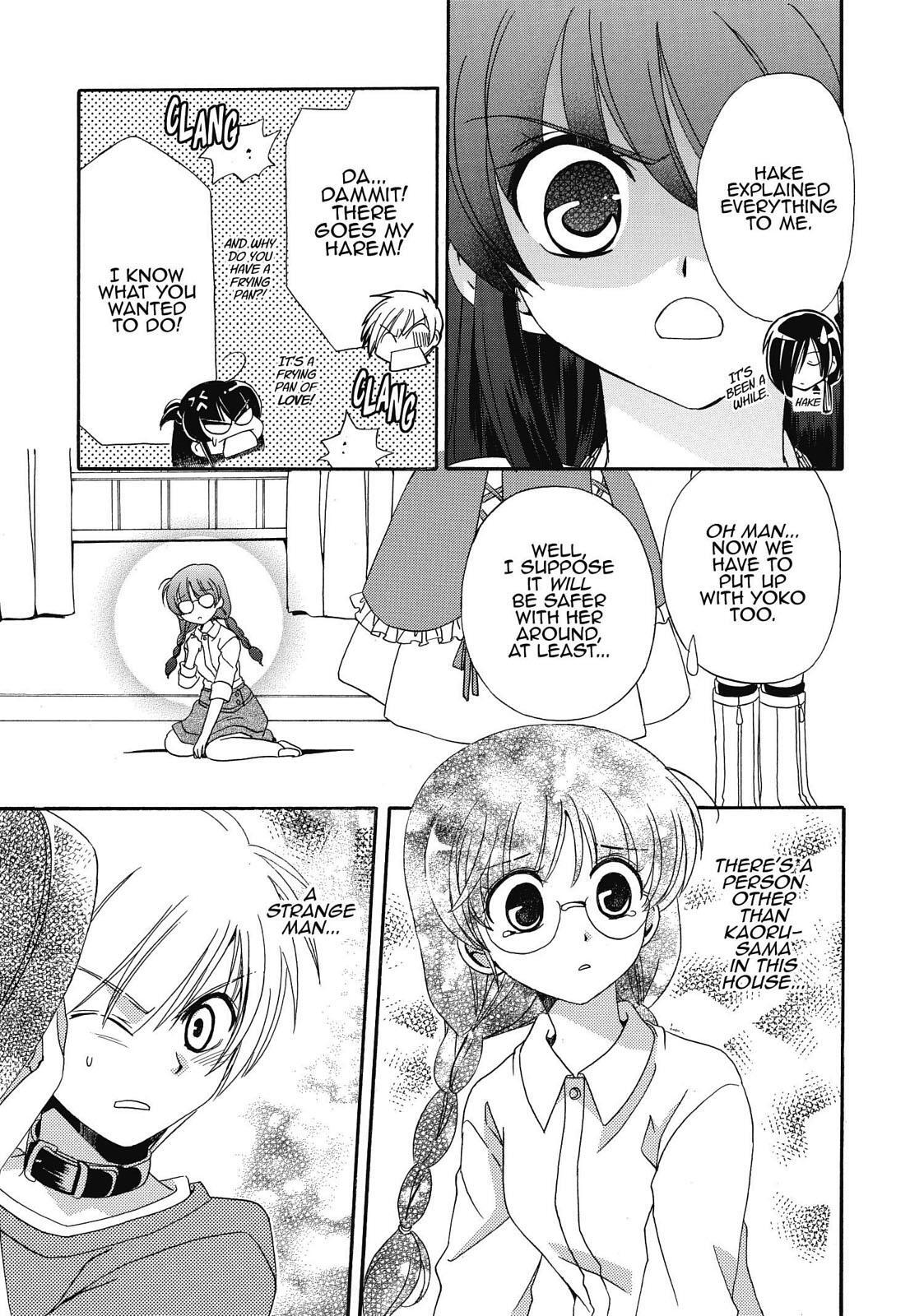 Read Inukami! Manga Online
