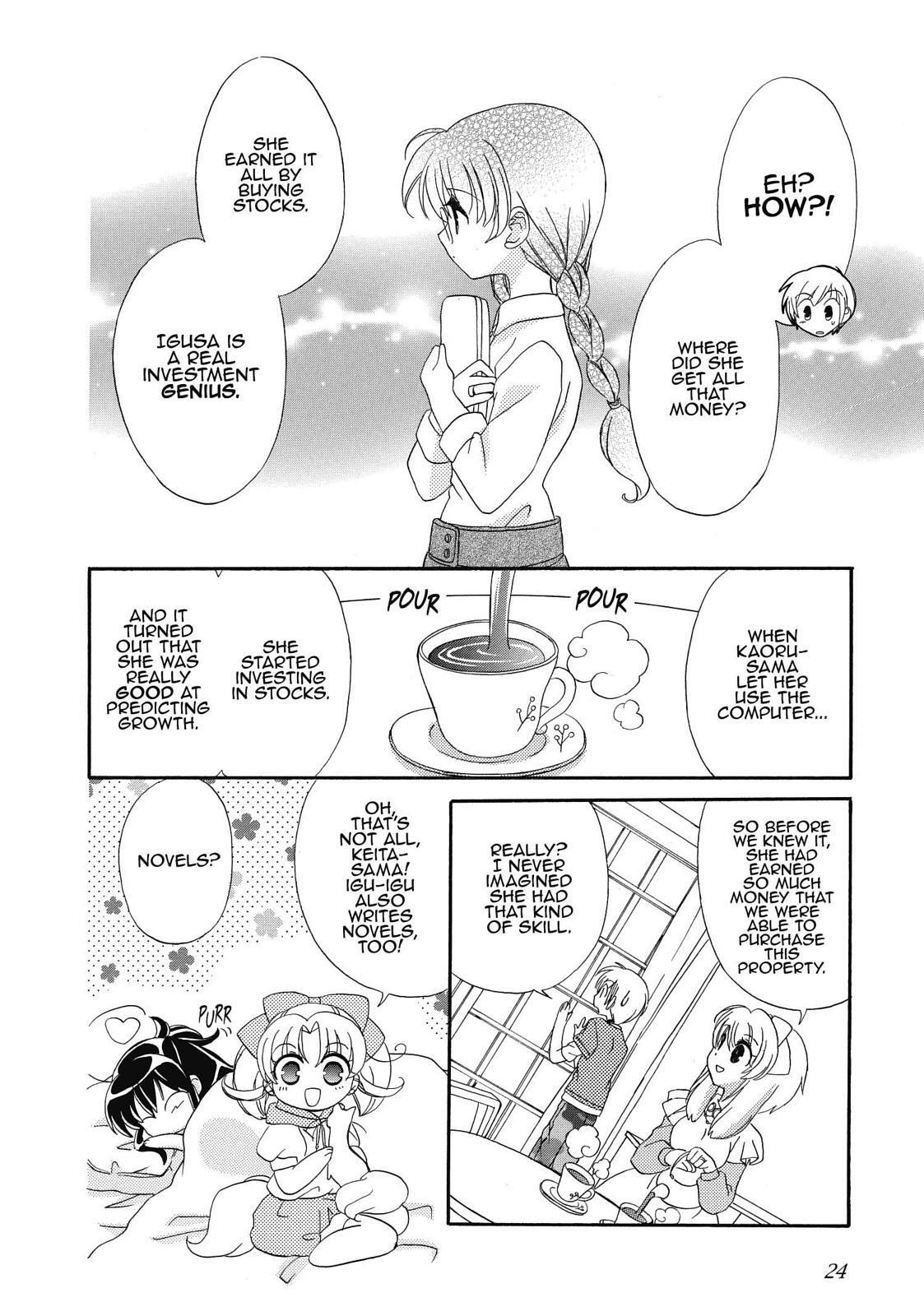 Read Inukami! Manga Online