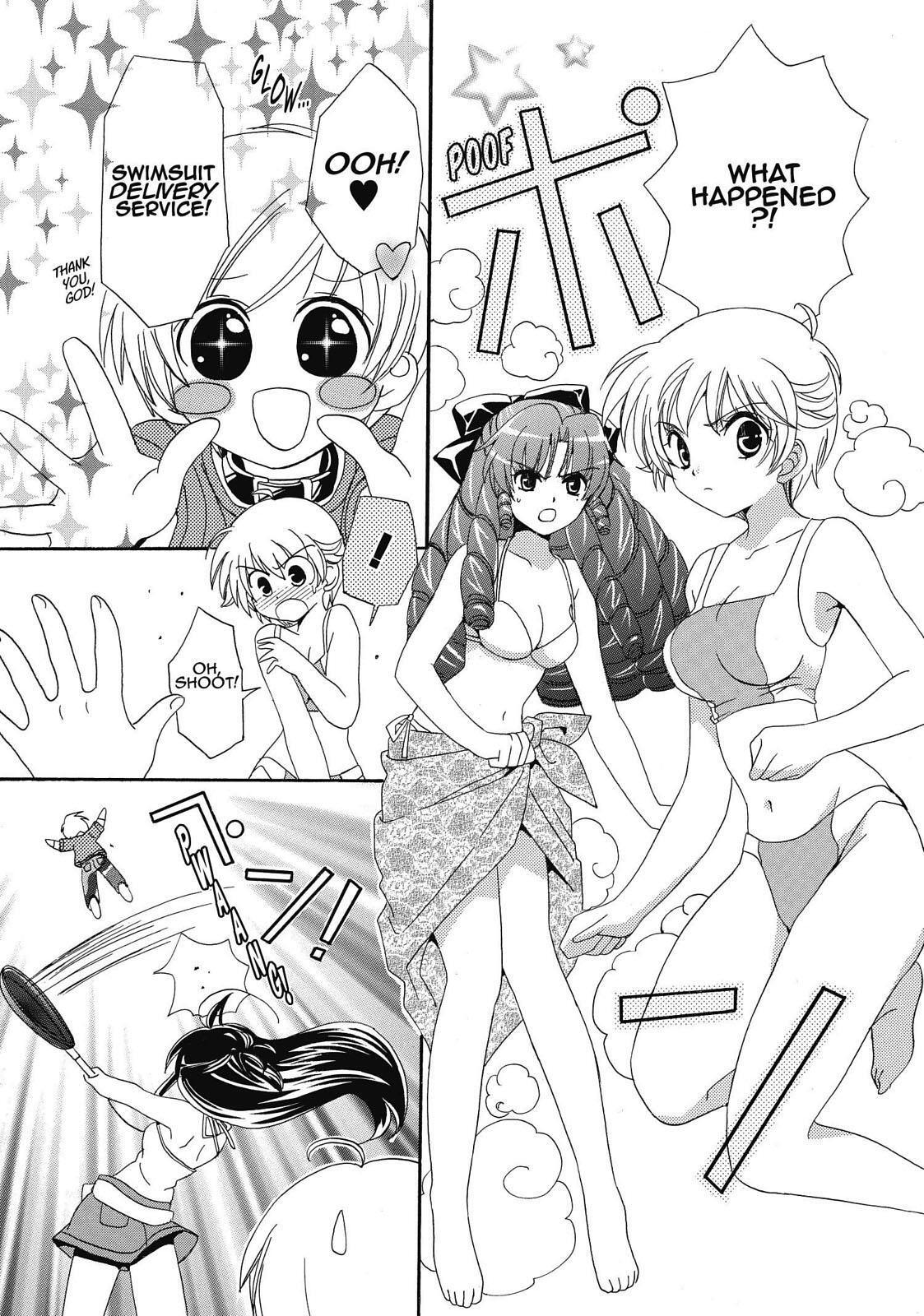 Read Inukami! Manga Online
