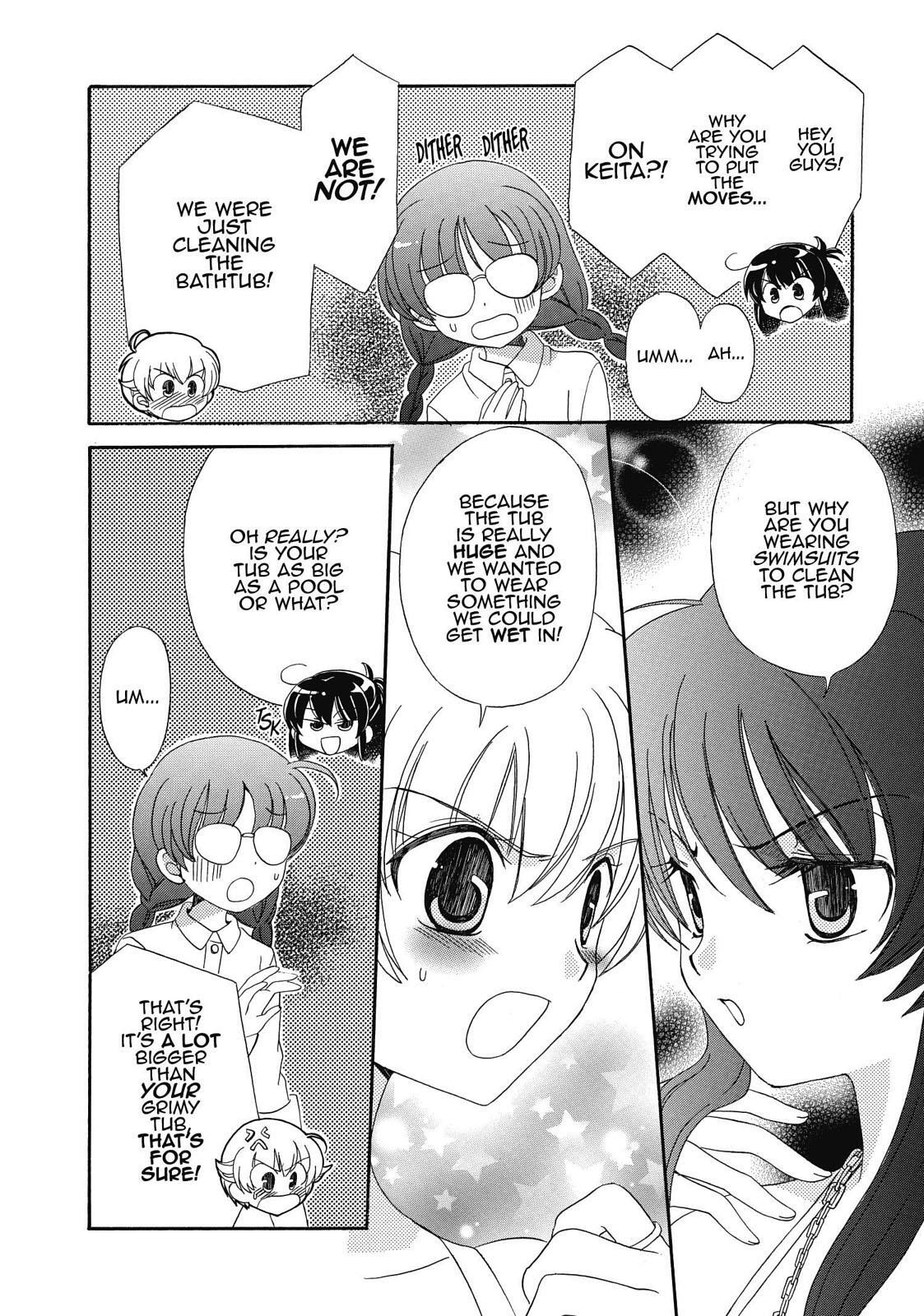 Read Inukami! Manga Online
