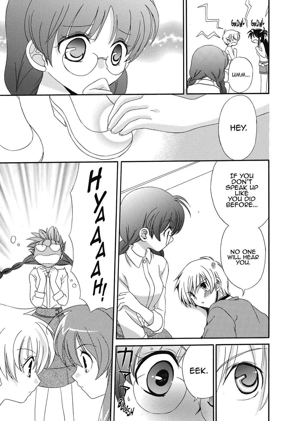 Read Inukami! Manga Online