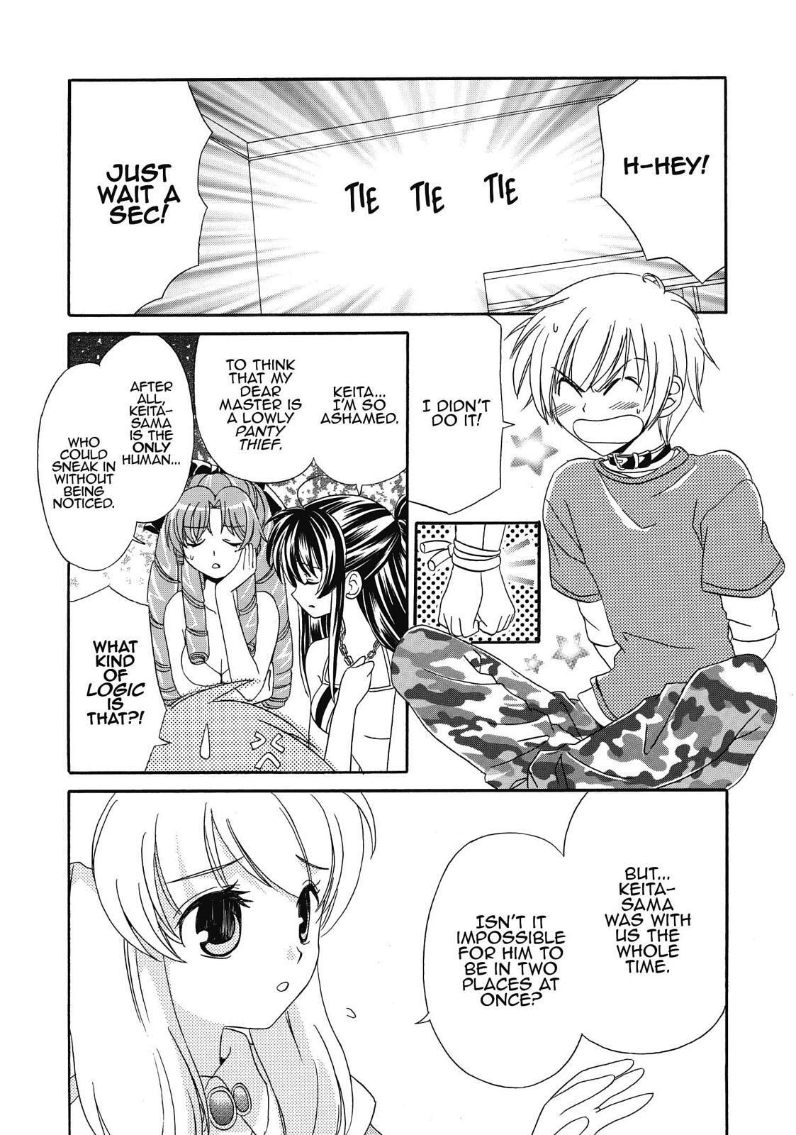 Read Inukami! Manga Online