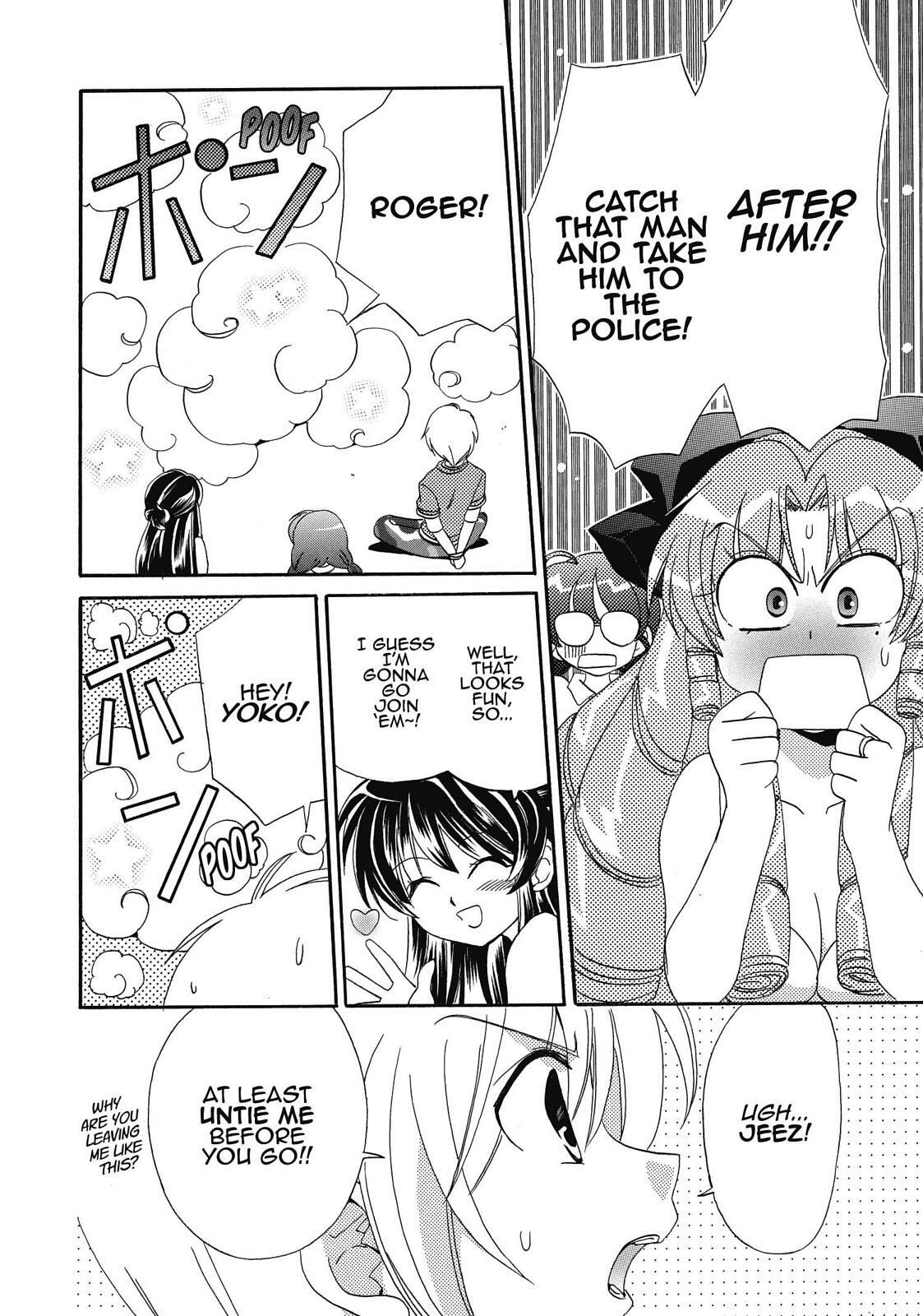Read Inukami! Manga Online