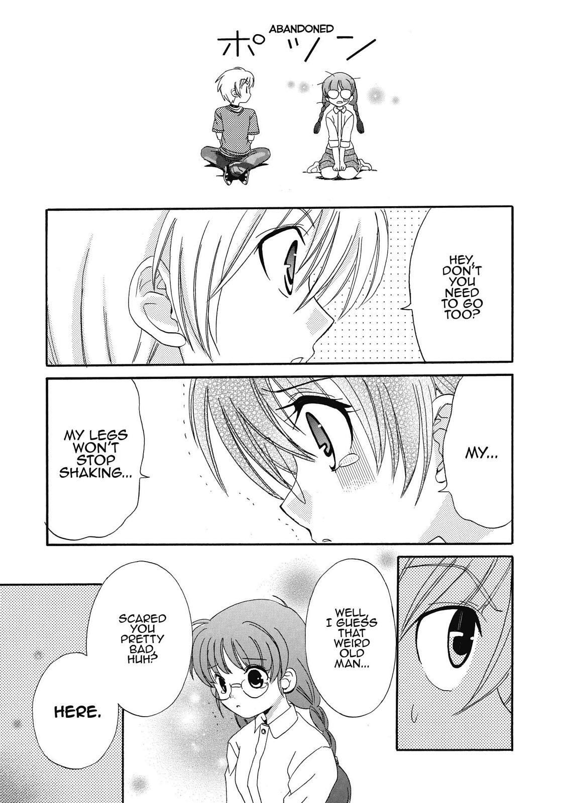 Read Inukami! Manga Online