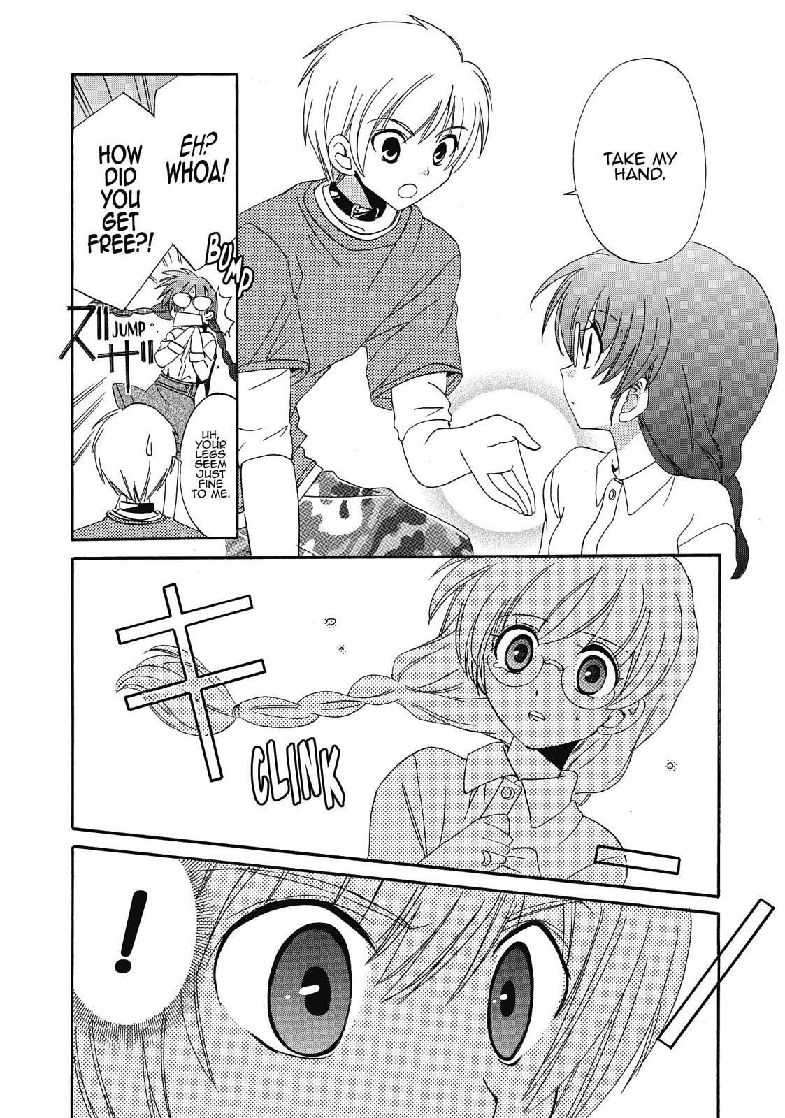 Read Inukami! Manga Online
