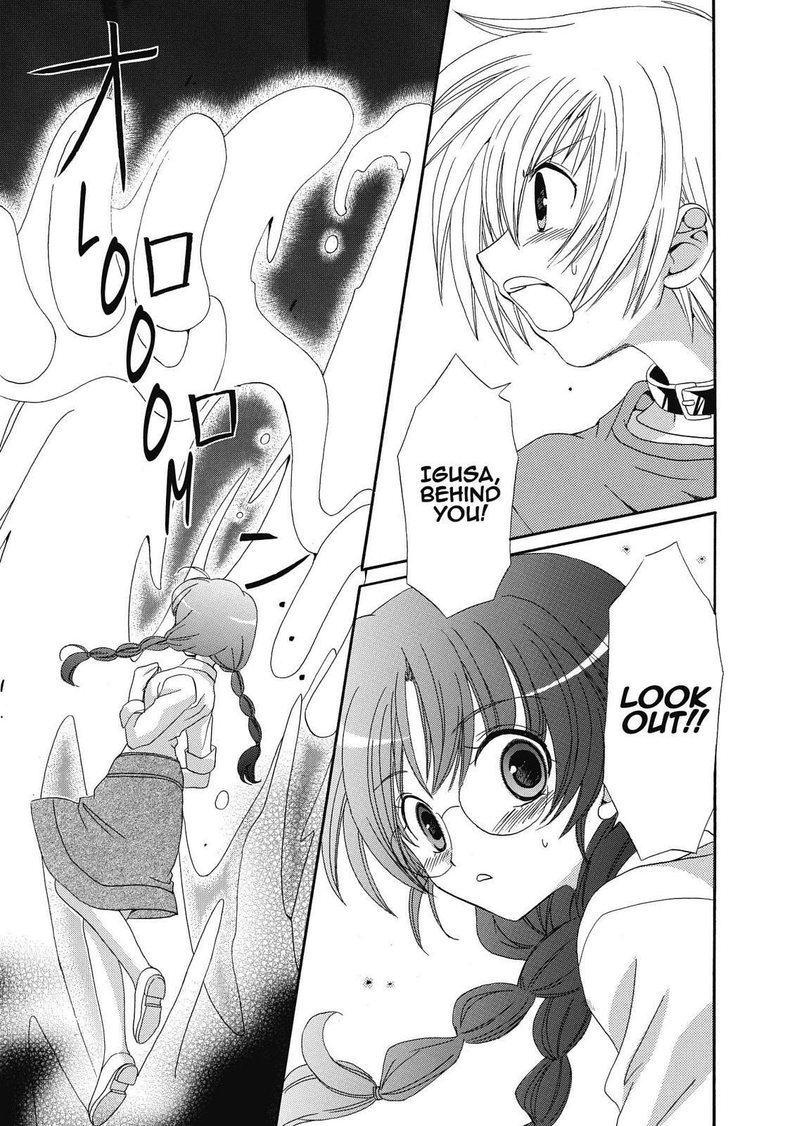 Read Inukami! Manga Online