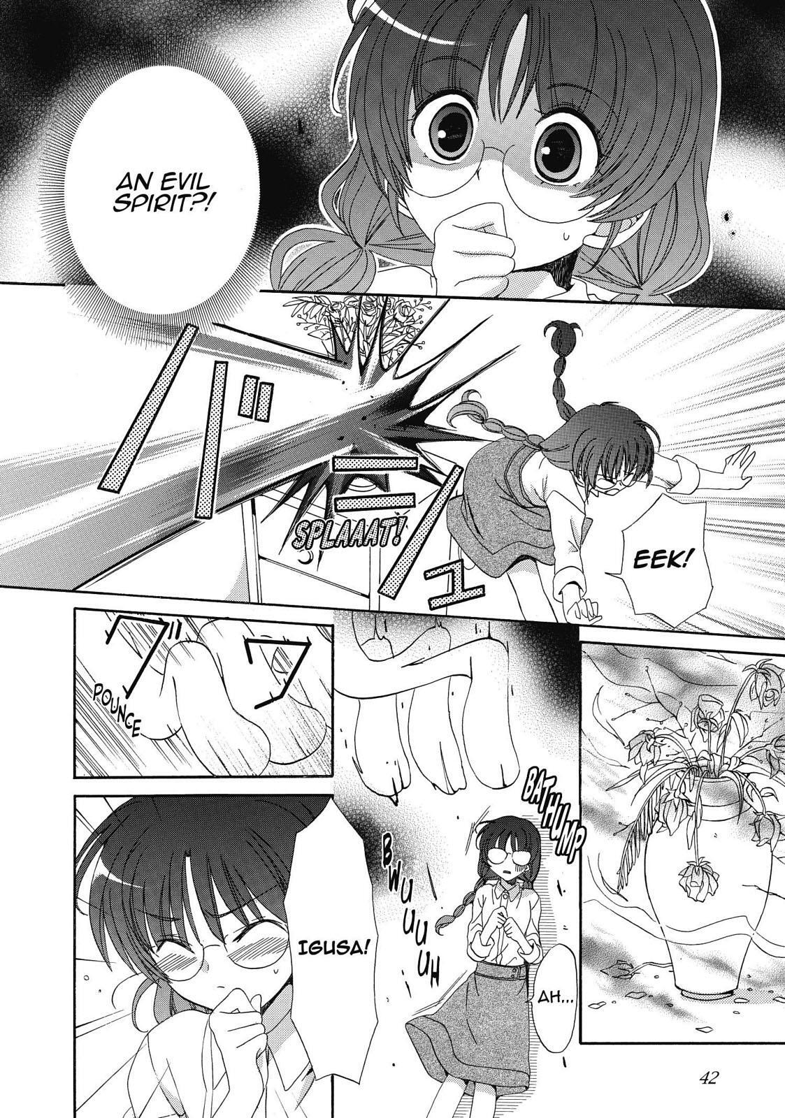 Read Inukami! Manga Online