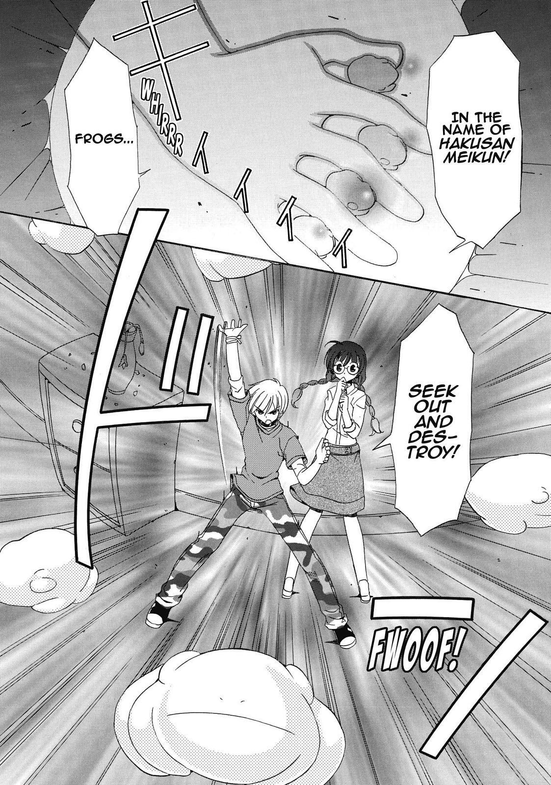 Read Inukami! Manga Online