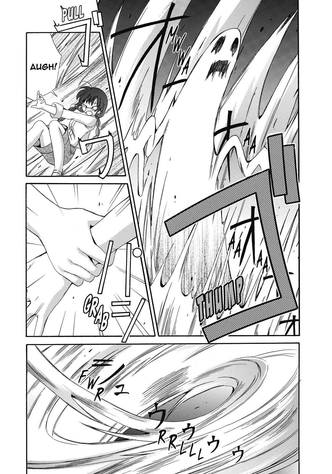 Read Inukami! Manga Online