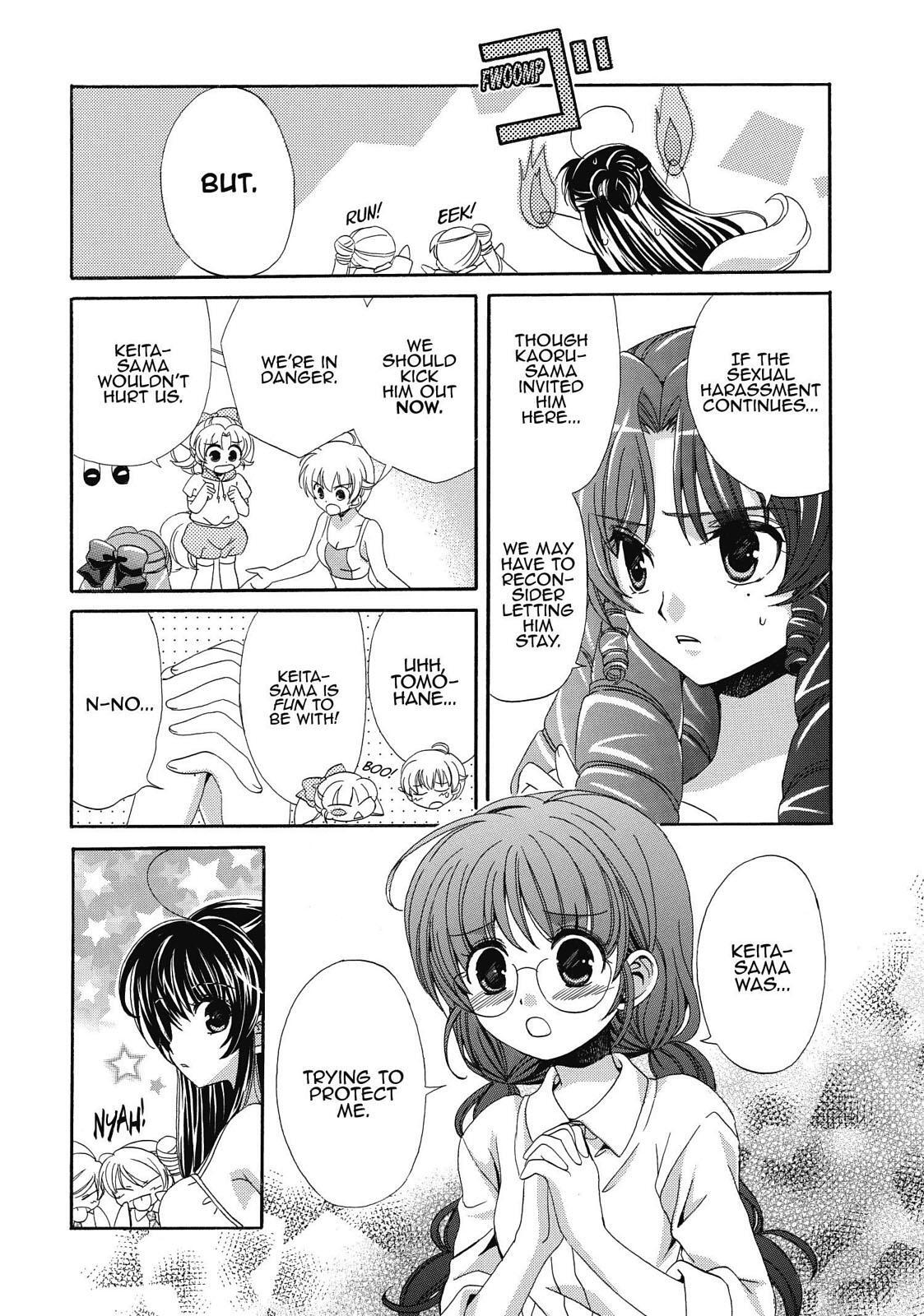 Read Inukami! Manga Online