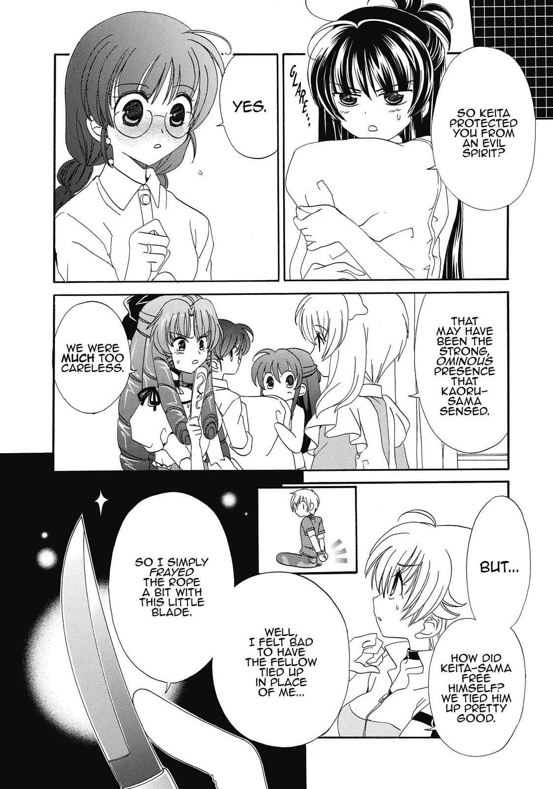 Read Inukami! Manga Online