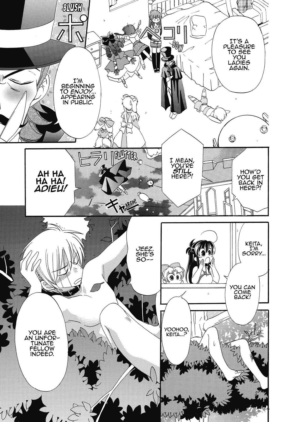 Read Inukami! Manga Online