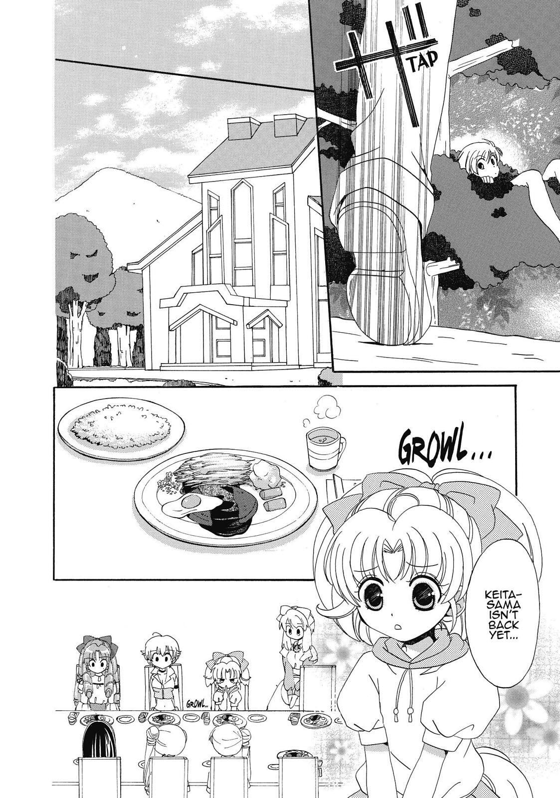 Read Inukami! Manga Online