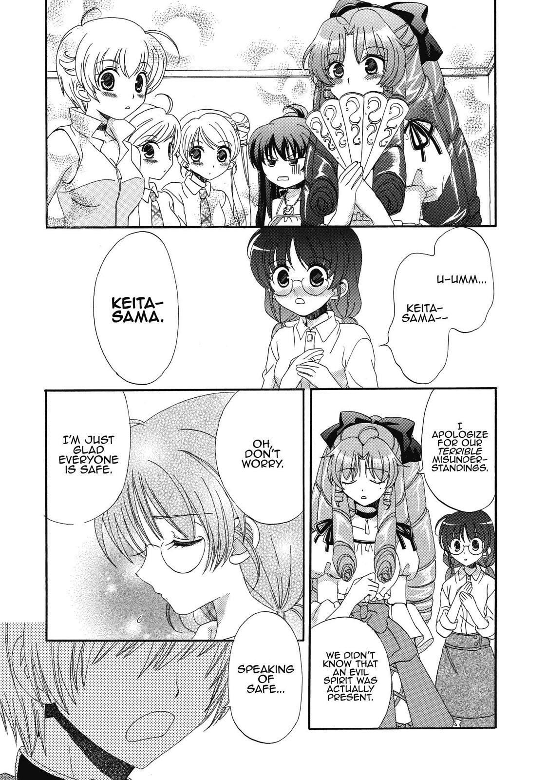 Read Inukami! Manga Online
