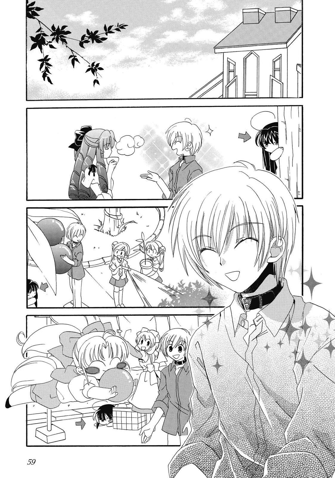 Read Inukami! Manga Online