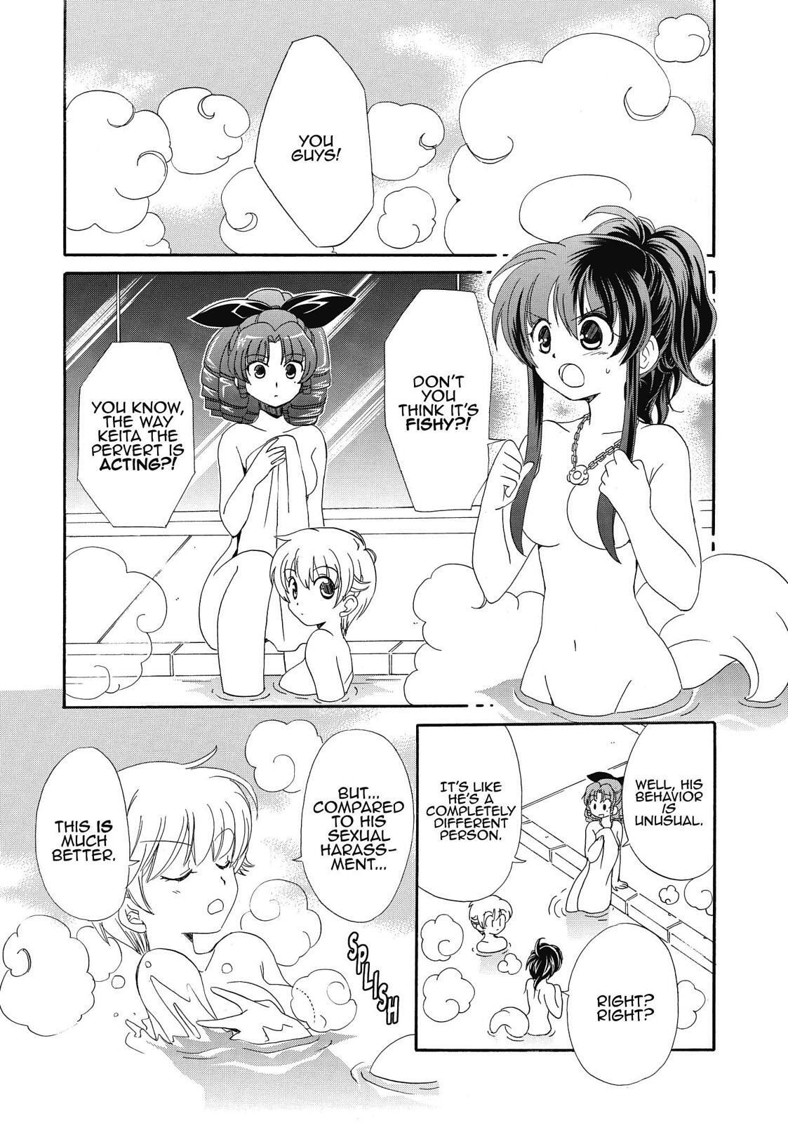 Read Inukami! Manga Online