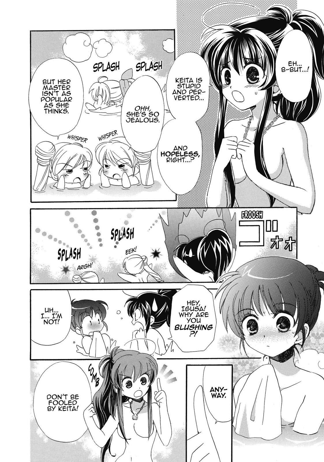 Read Inukami! Manga Online