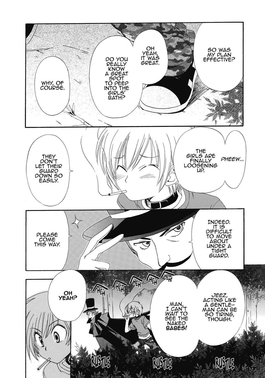 Read Inukami! Manga Online