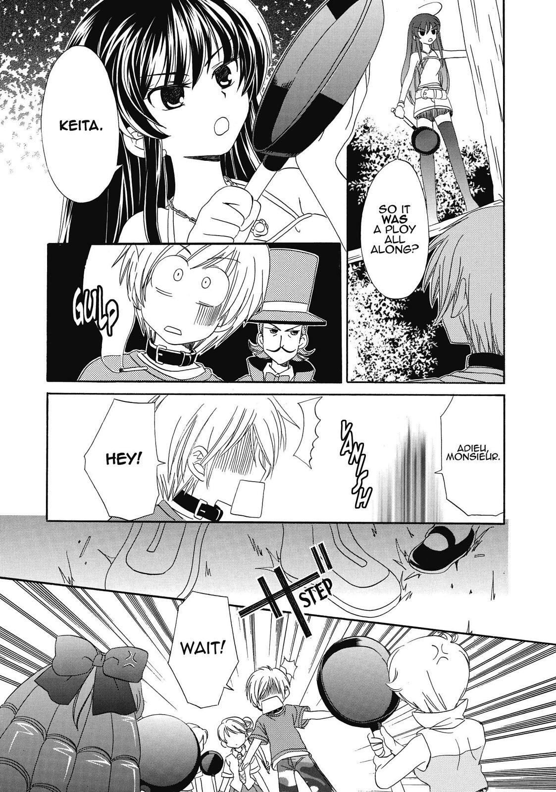 Read Inukami! Manga Online