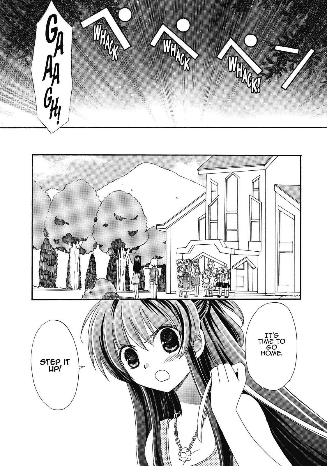 Read Inukami! Manga Online