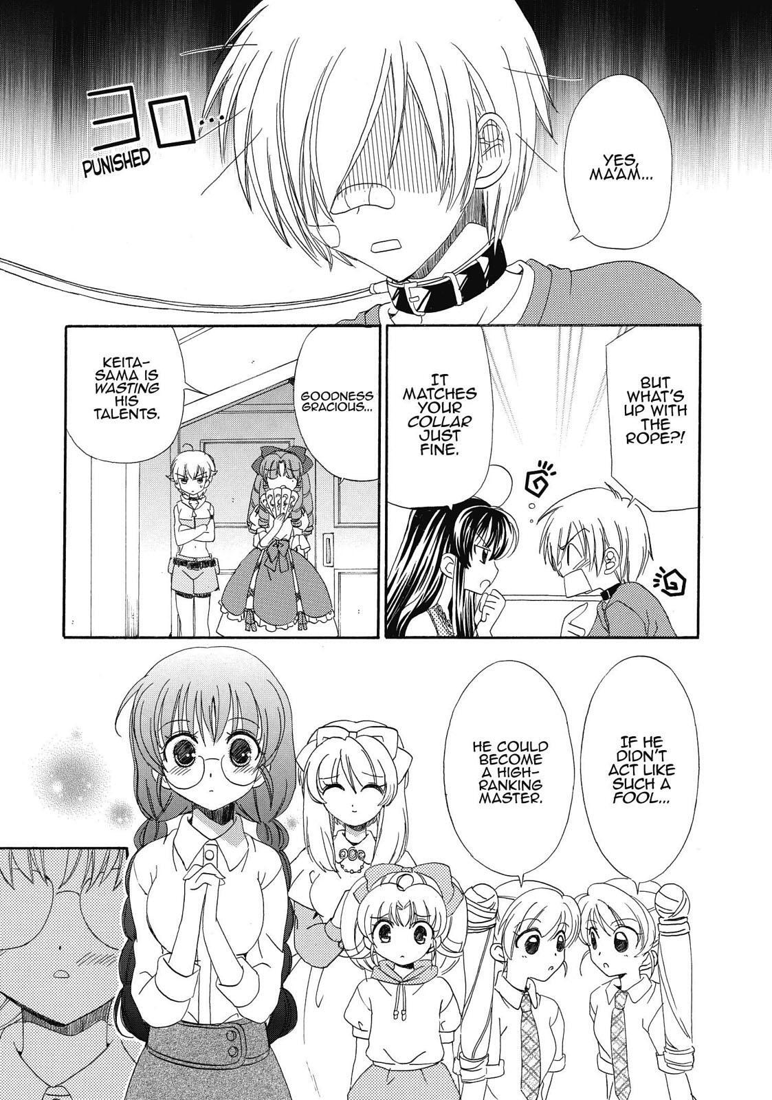 Read Inukami! Manga Online