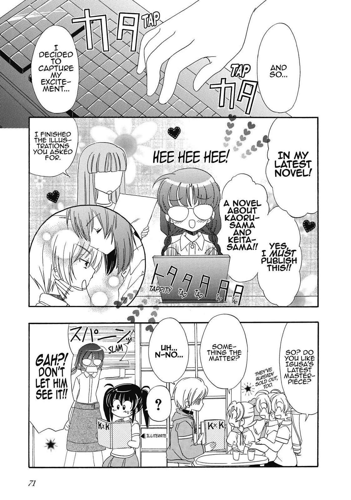 Read Inukami! Manga Online