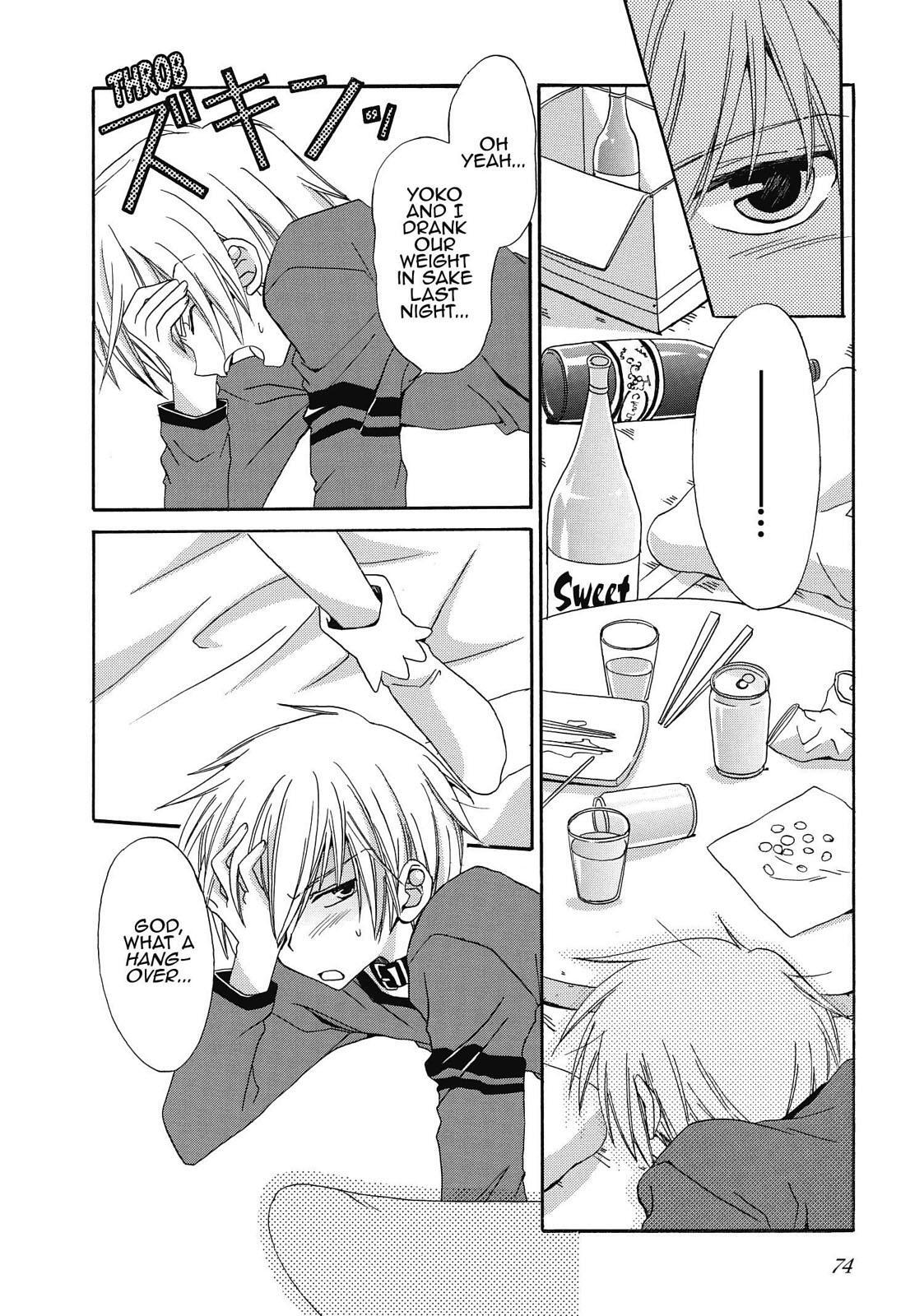 Read Inukami! Manga Online