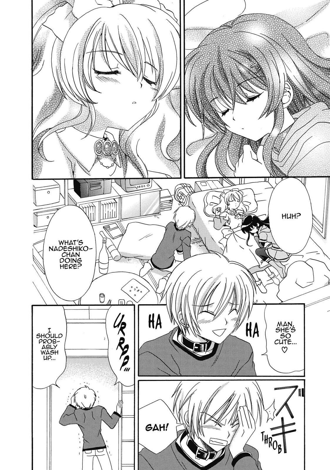 Read Inukami! Manga Online