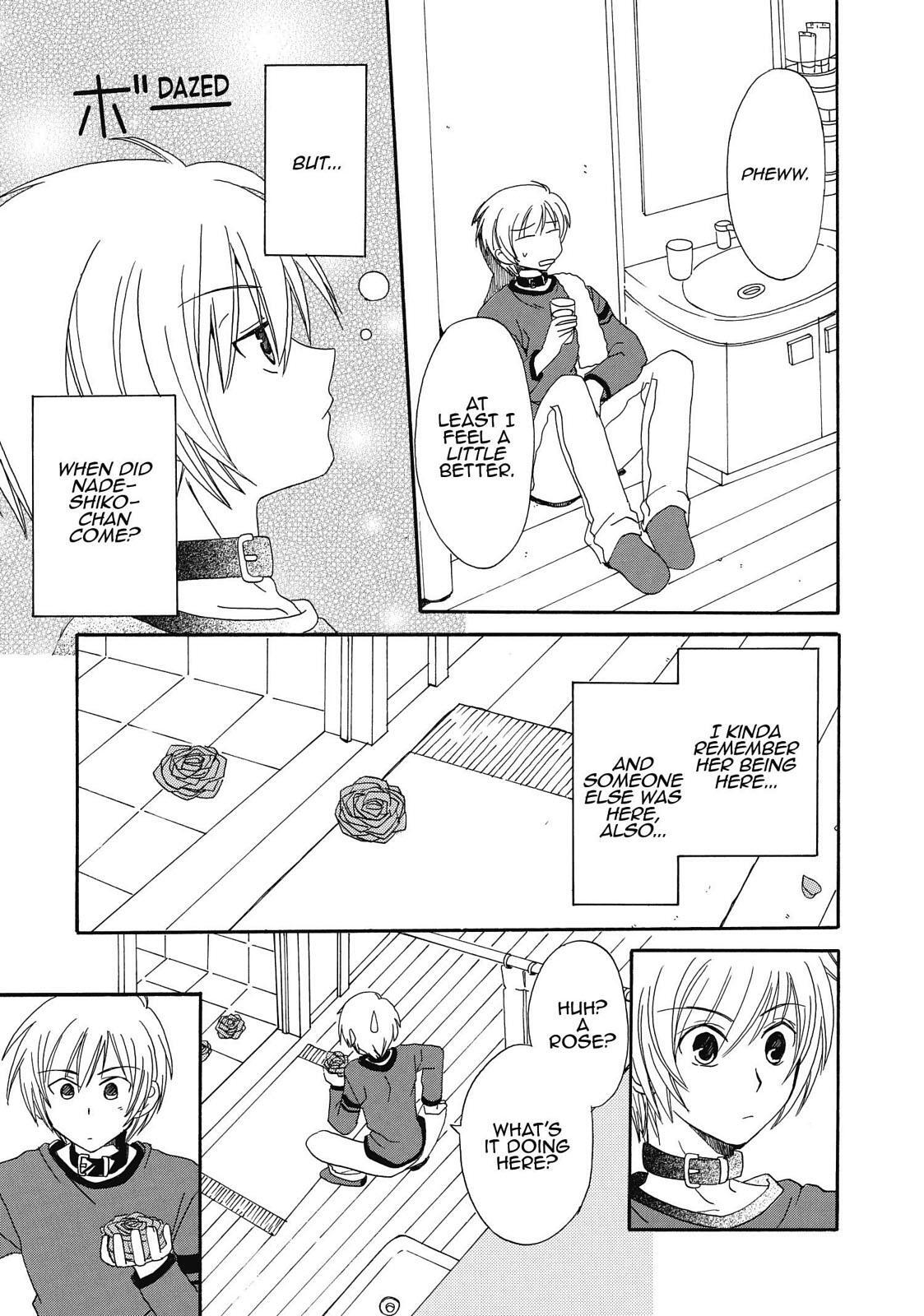Read Inukami! Manga Online