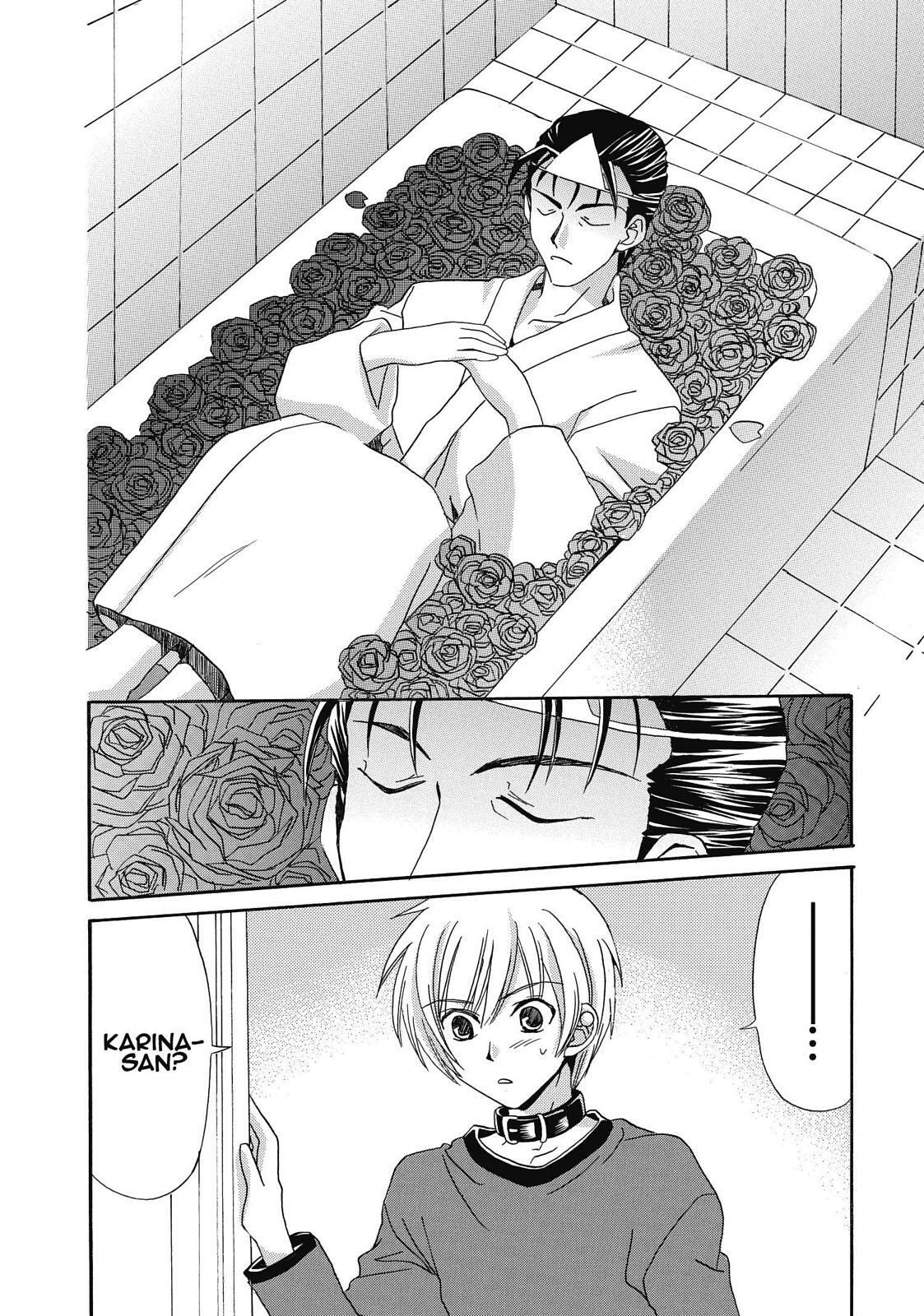 Read Inukami! Manga Online