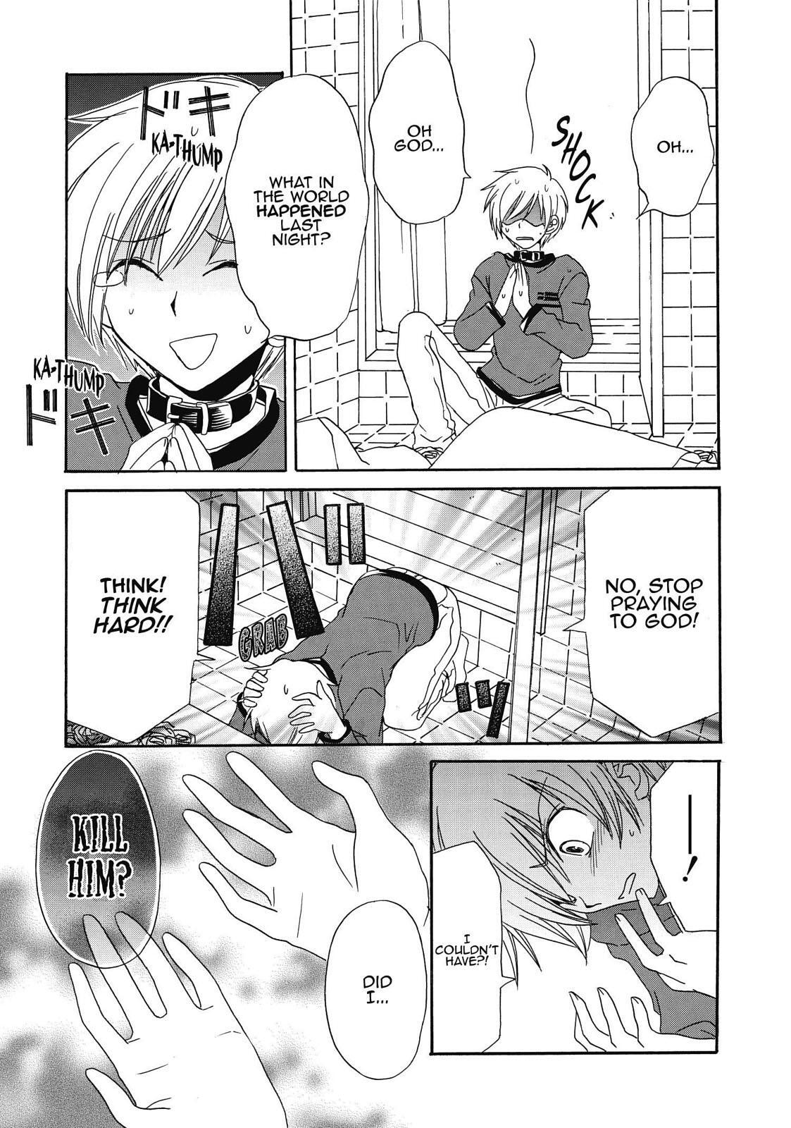 Read Inukami! Manga Online